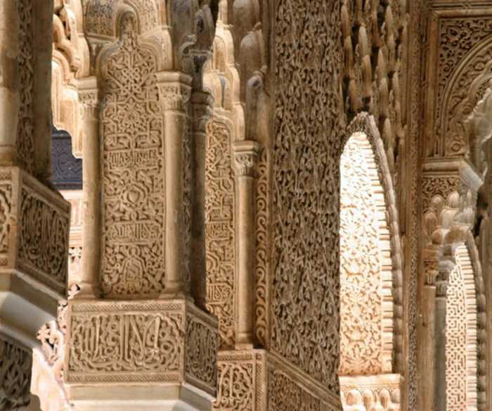 Spain, Granada, Alhambra