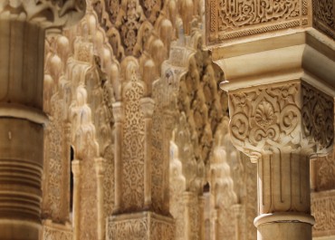 La magia de la Alhambra
