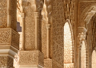 La magia dell'Alhambra