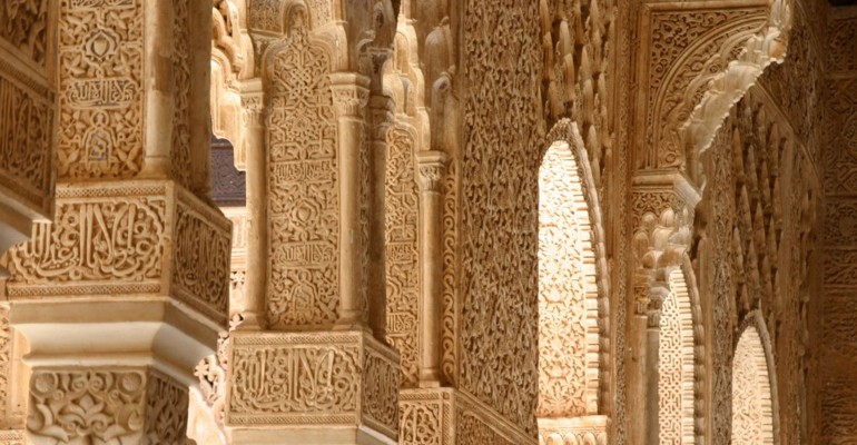 La magia dell'Alhambra
